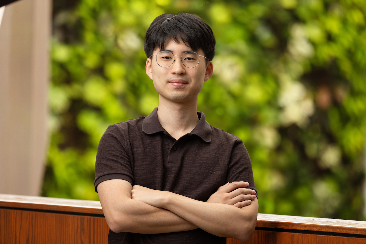 Justin Yang