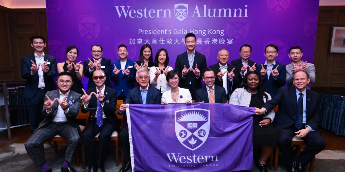 Attendees at the Western Alumni President's Gala Hong Kong